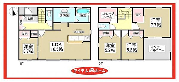 間取り：323000484735