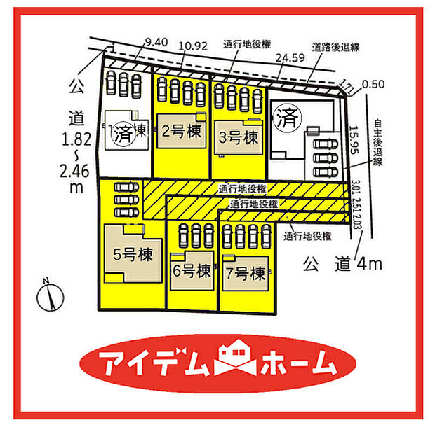 5号棟 配置図