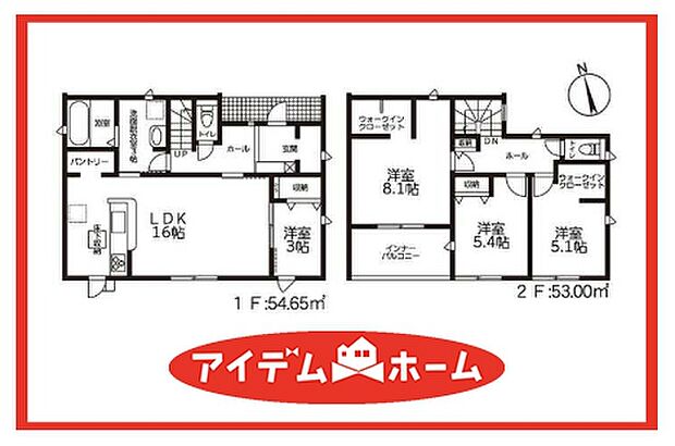3号棟　間取図