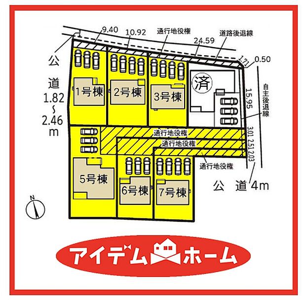 1号棟 配置図