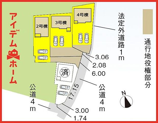配置図