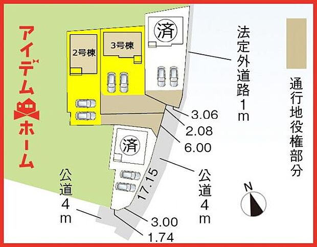 配置図