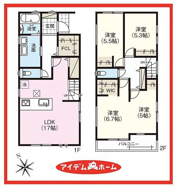 2号棟　間取図