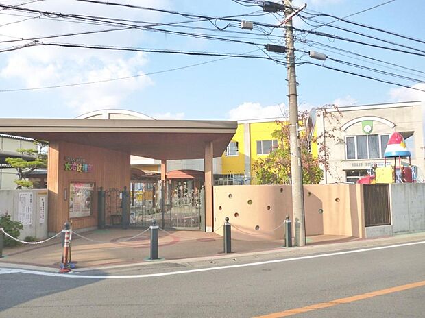 大治幼稚園(830m)