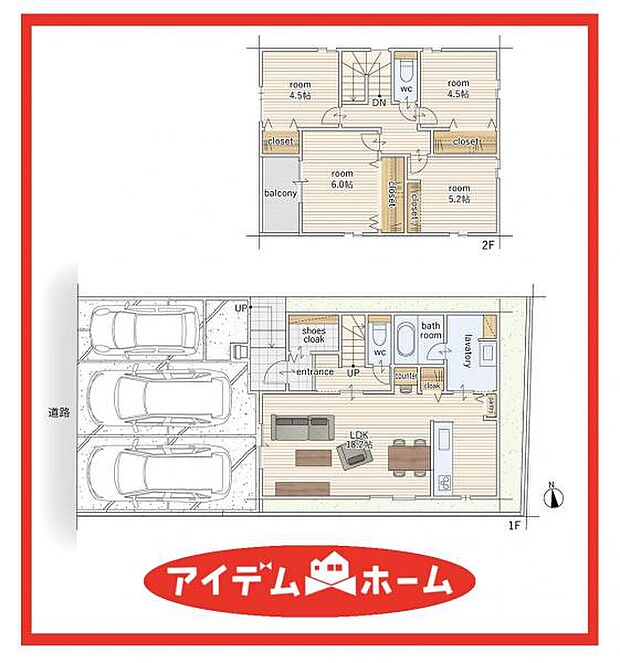 3号棟　間取図