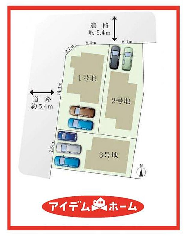 配置図