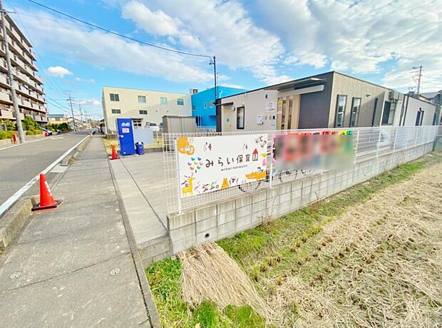 みらい保育園古城(712m)