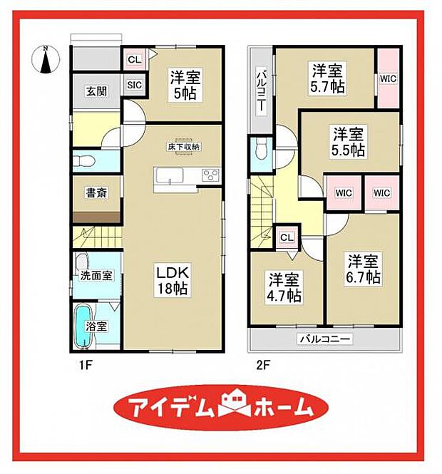 7号棟 間取図
