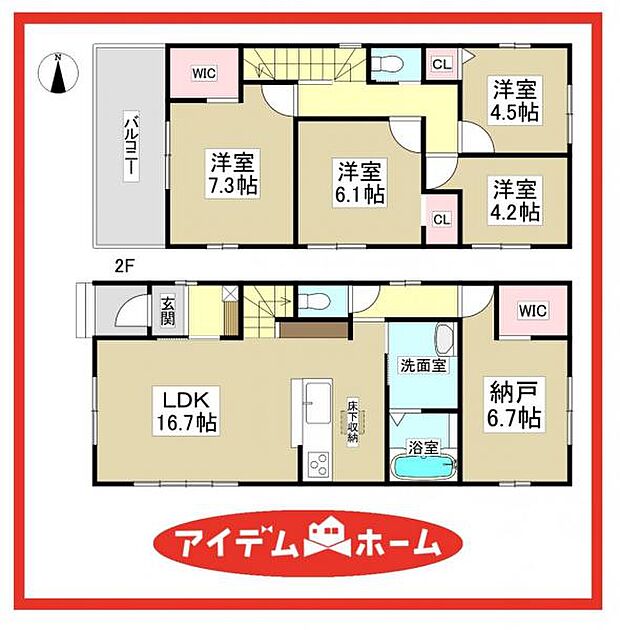 6号棟 間取図
