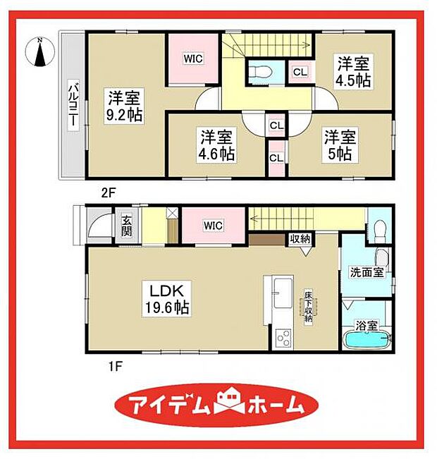 5号棟 間取図