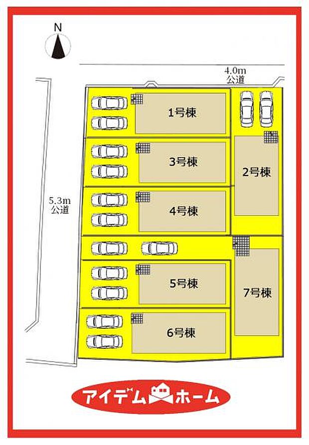 4号棟 配置図