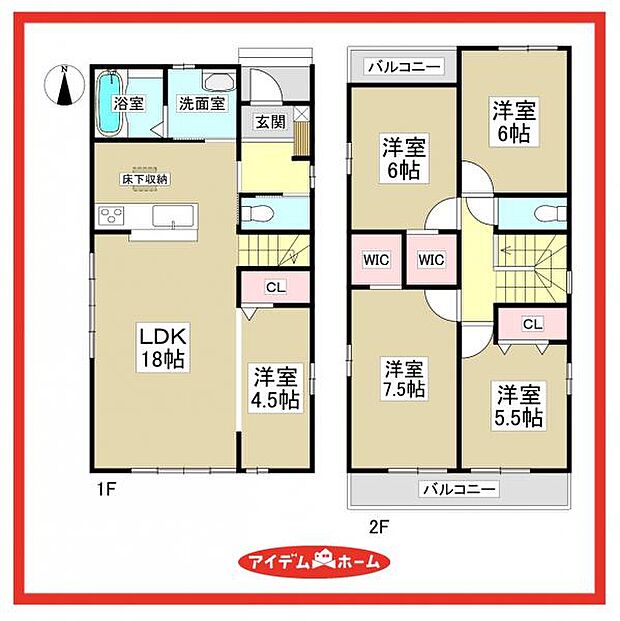 2号棟 間取図