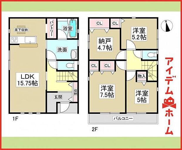 3号棟 間取図