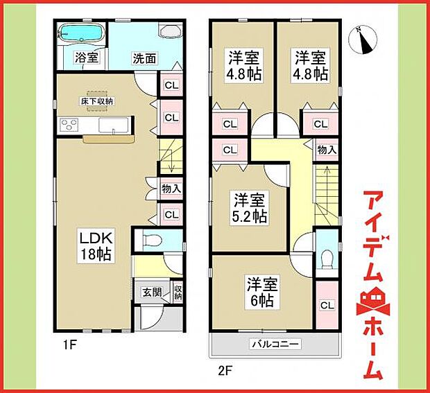 1号棟 間取図