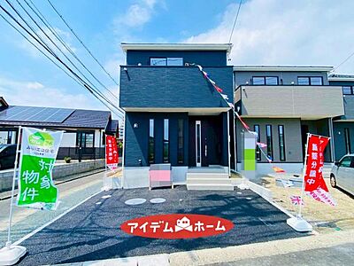 外観:●○1号棟外観○● 平日のご案内も可能です! 外観:●○1号棟外観○● 平日のご案内も可能です!