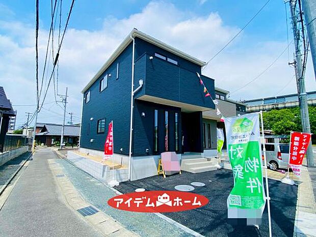 ●○1号棟外観○● 平日のご案内も可能です!