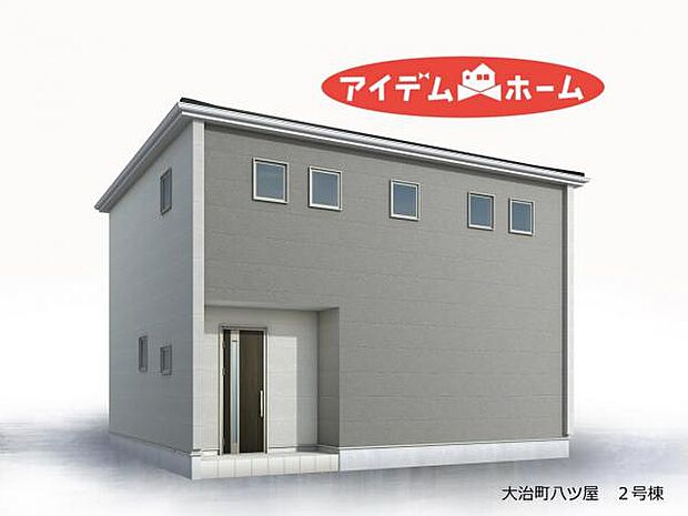 2号棟 完成予想図