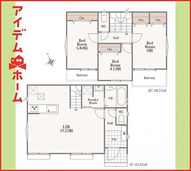 A号棟 間取図