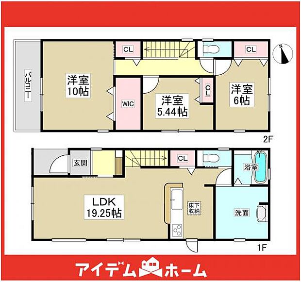 2号棟 間取図