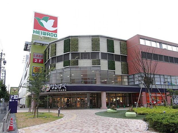 平和堂 グリーンプラザ店(1924m)