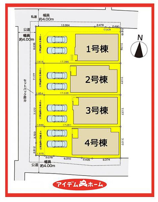 3号棟 配置図