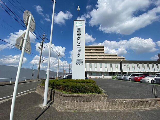 増子クリニック昴（1061m）