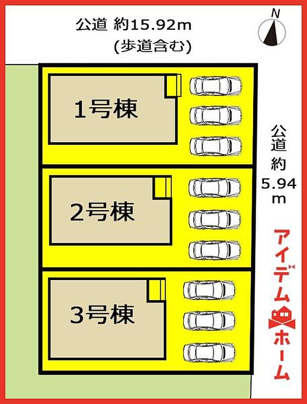 2号棟　配置図