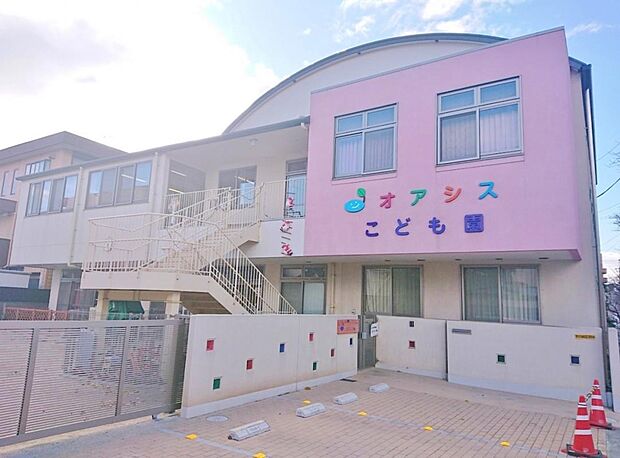 オアシス こども 園（504m）
