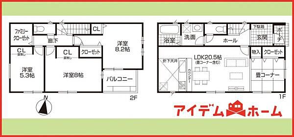 1号棟　間取図
