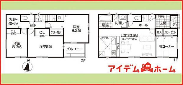 1号棟　間取図