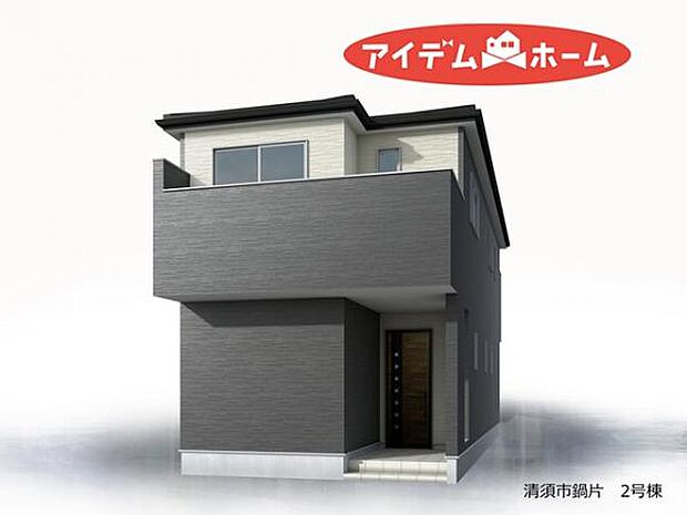 2号棟 完成予想図