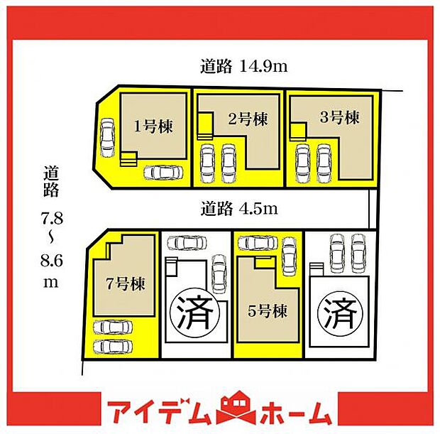 配置図