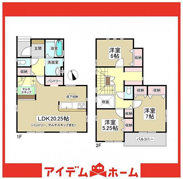 6号棟　間取図