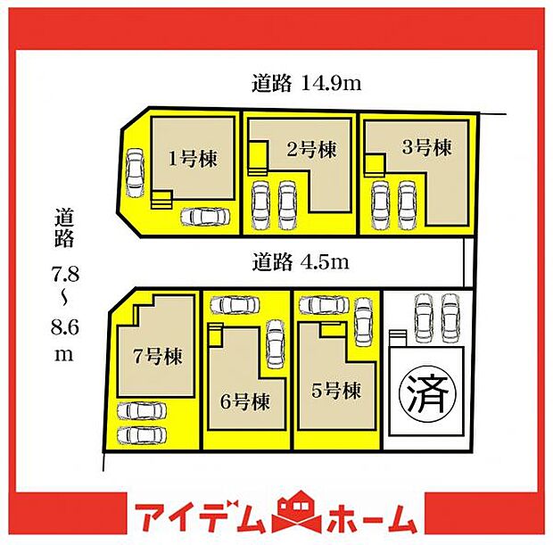 配置図