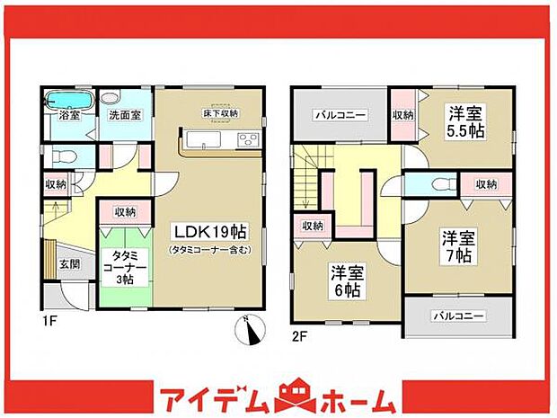 1号棟 間取図