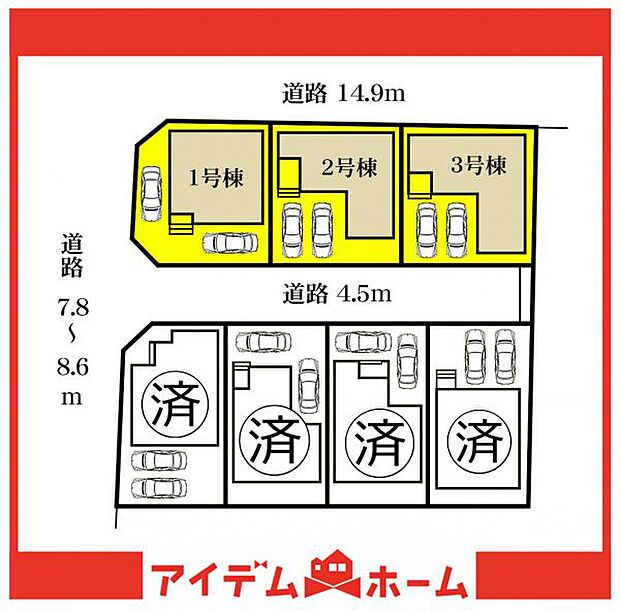 配置図