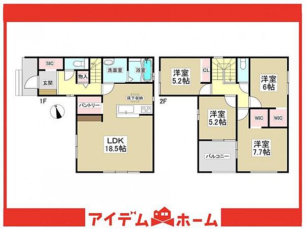 2号棟　間取図