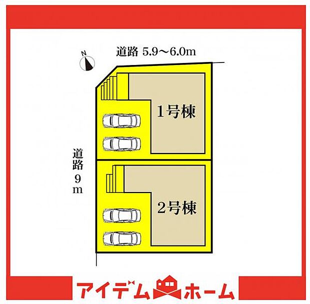 2号棟　配置図