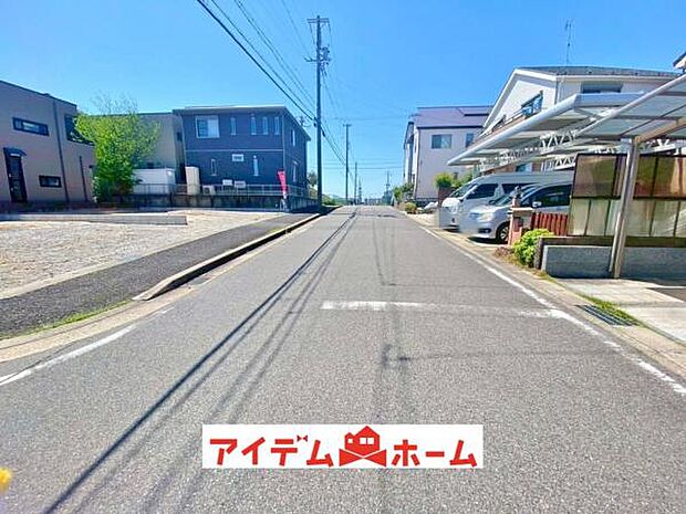 ●○北側前面道路○● 平日のご案内も可能です！ 