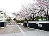 周辺：名古屋市立 有松中学校（1940m）