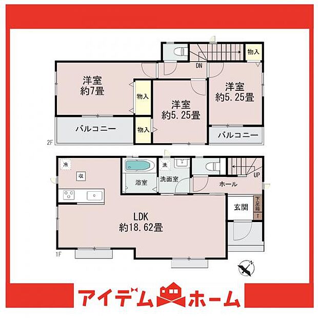 A号棟 間取図