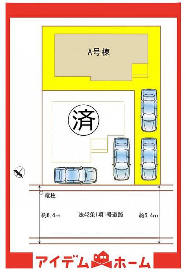 配置図