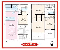 愛知県名古屋市港区宝神2丁目