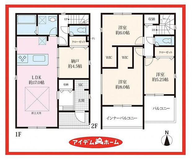 2号棟 間取図