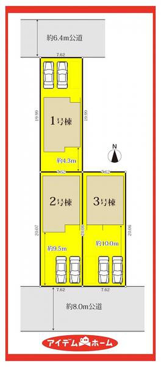 2号棟 配置図