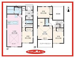 愛知県名古屋市港区宝神2丁目