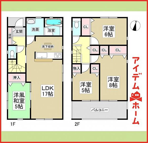 3号棟　間取図