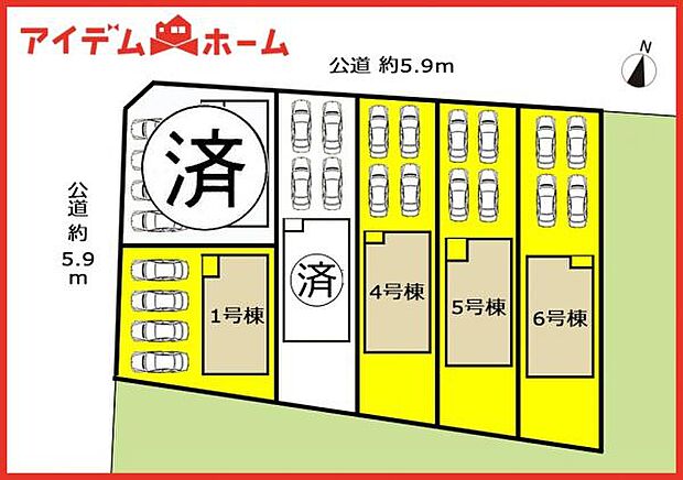 配置図