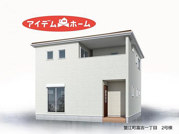2号棟 完成予想図