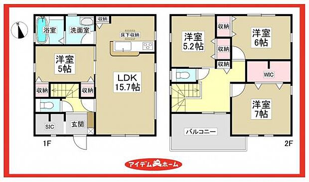 1号棟 間取図